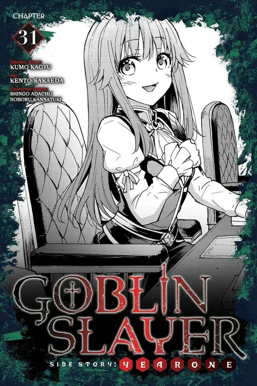 Goblin Slayer Gaiden: Year One Chapter 31 - Trang 2