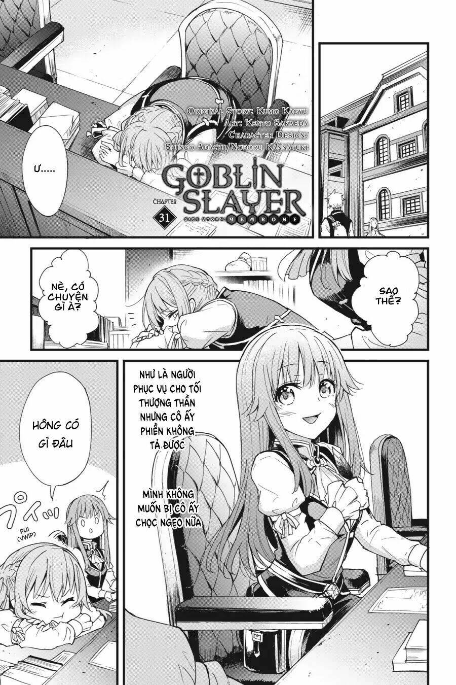 Goblin Slayer Gaiden: Year One Chapter 31 - Trang 2