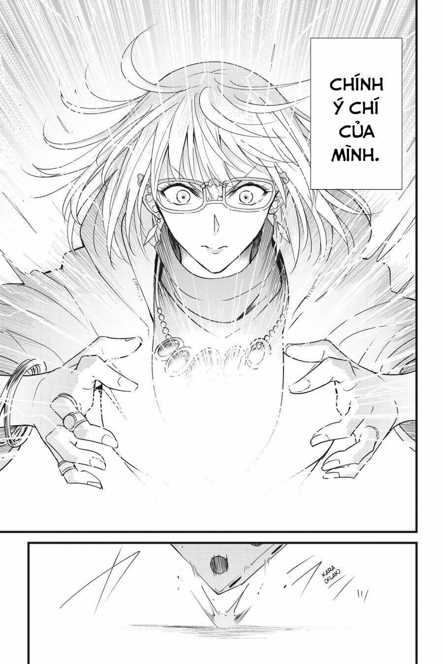 Goblin Slayer Gaiden: Year One Chapter 41 - Trang 2