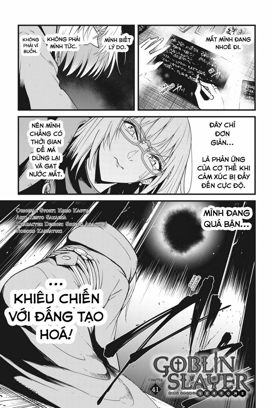 Goblin Slayer Gaiden: Year One Chapter 41 - Trang 2