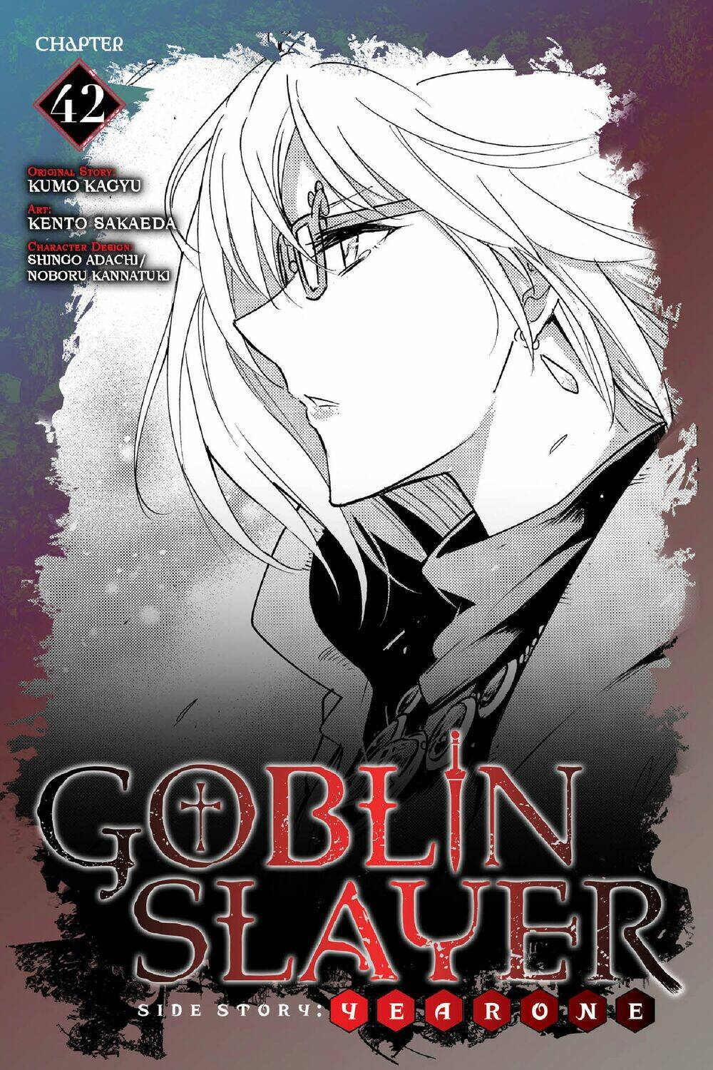 Goblin Slayer Gaiden: Year One Chapter 42 - Trang 2