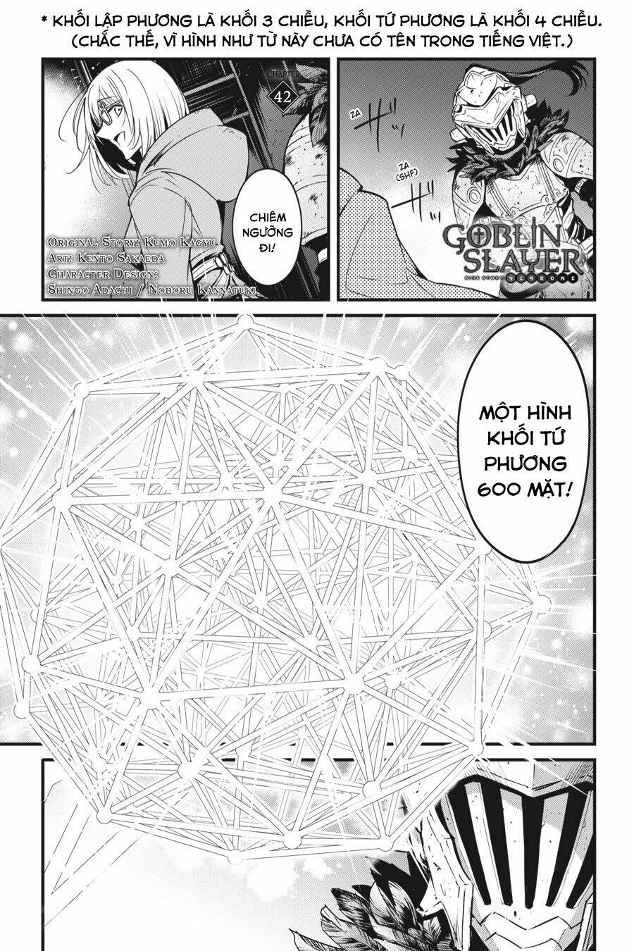 Goblin Slayer Gaiden: Year One Chapter 42 - Trang 2