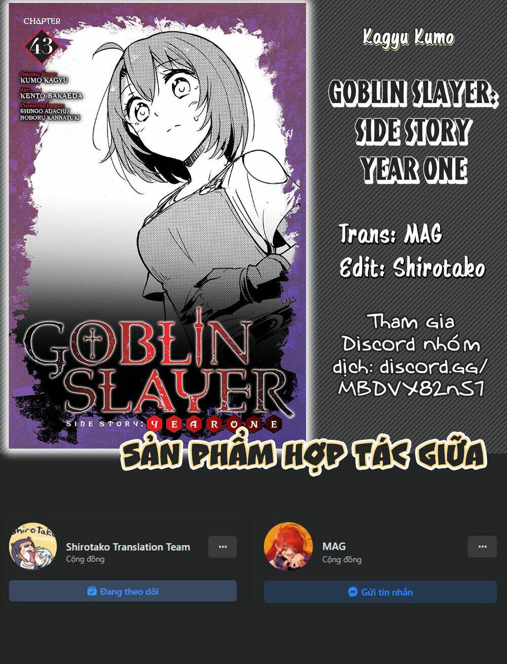Goblin Slayer Gaiden: Year One Chapter 43 - Trang 2