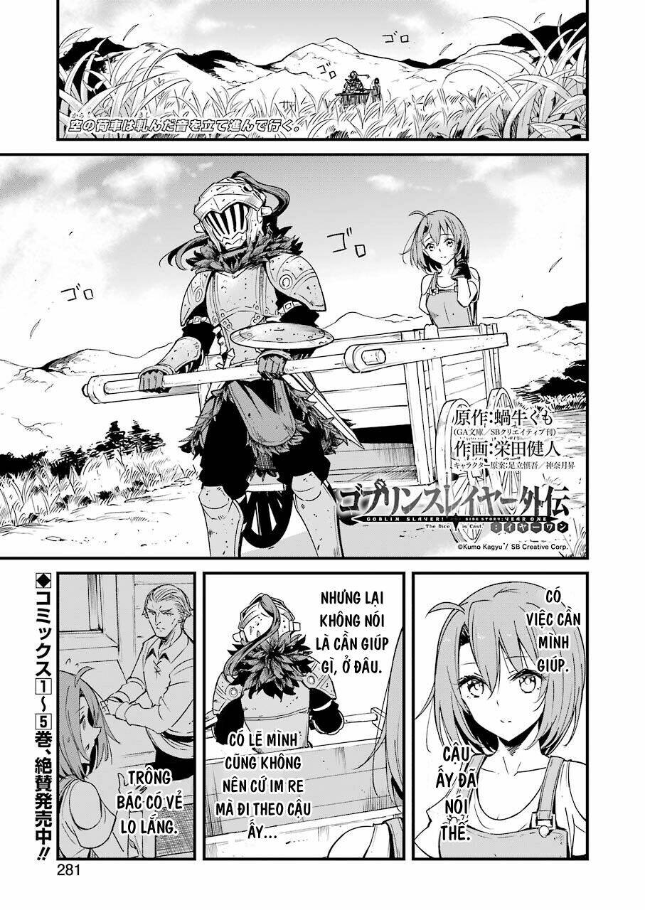 Goblin Slayer Gaiden: Year One Chapter 43 - Trang 2