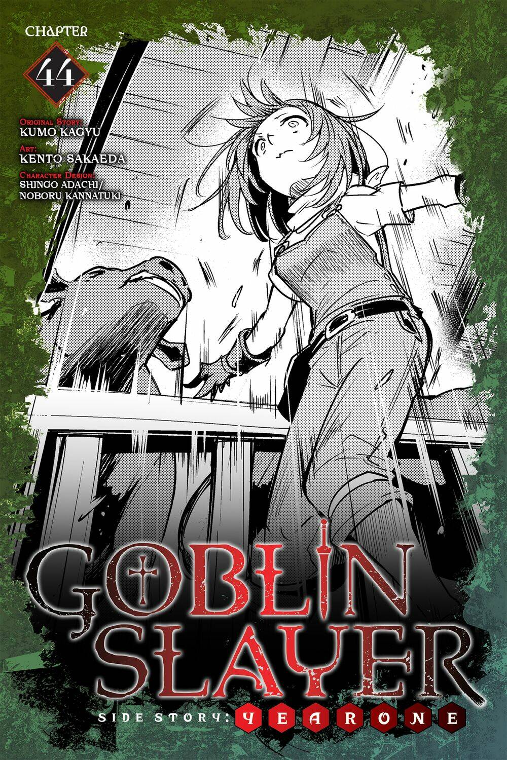 Goblin Slayer Gaiden: Year One Chapter 44 - Trang 2
