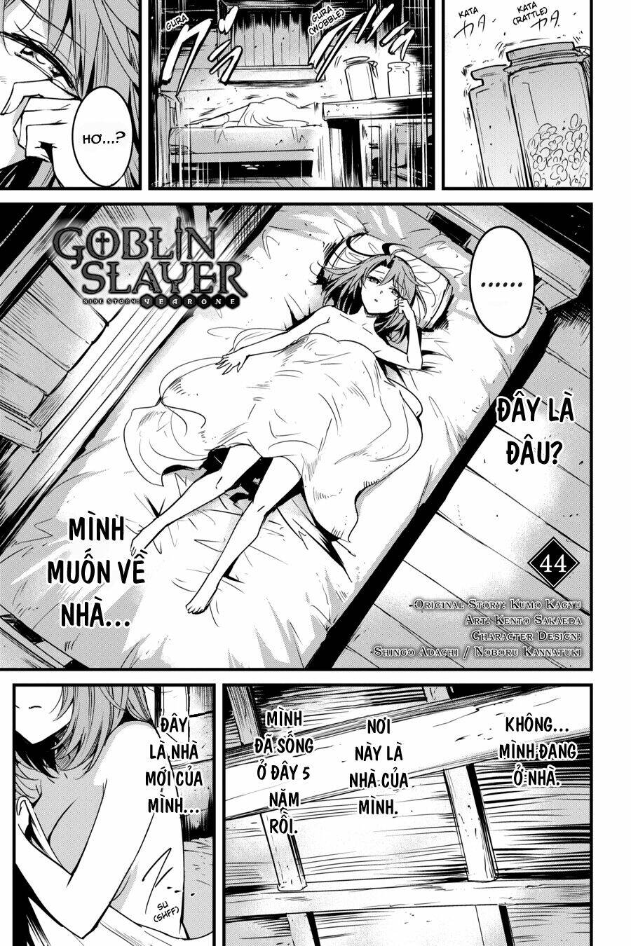 Goblin Slayer Gaiden: Year One Chapter 44 - Trang 2