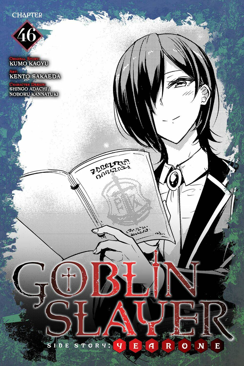 Goblin Slayer Gaiden: Year One Chapter 46 - Trang 2