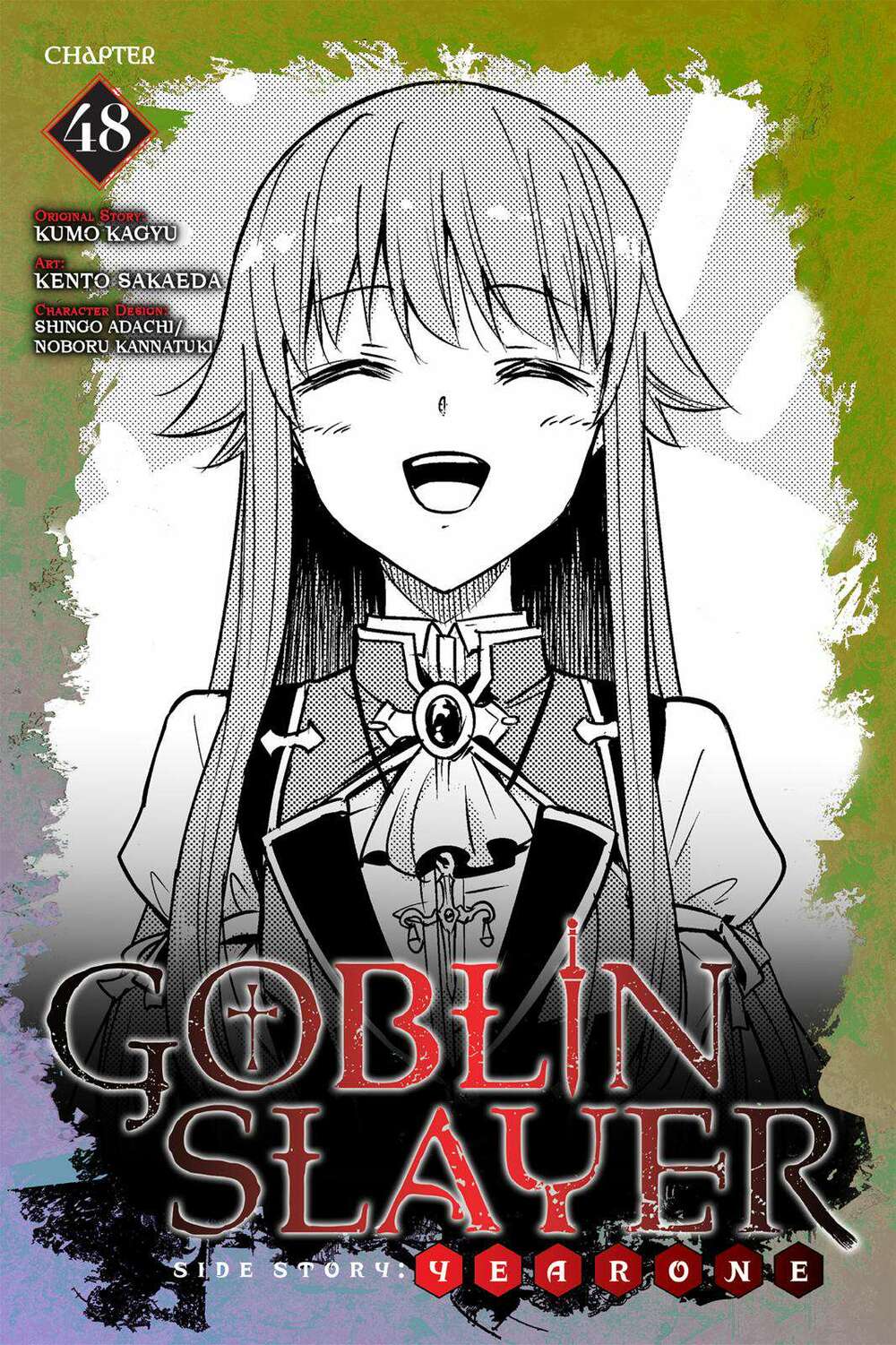Goblin Slayer Gaiden: Year One Chapter 48 - Trang 2
