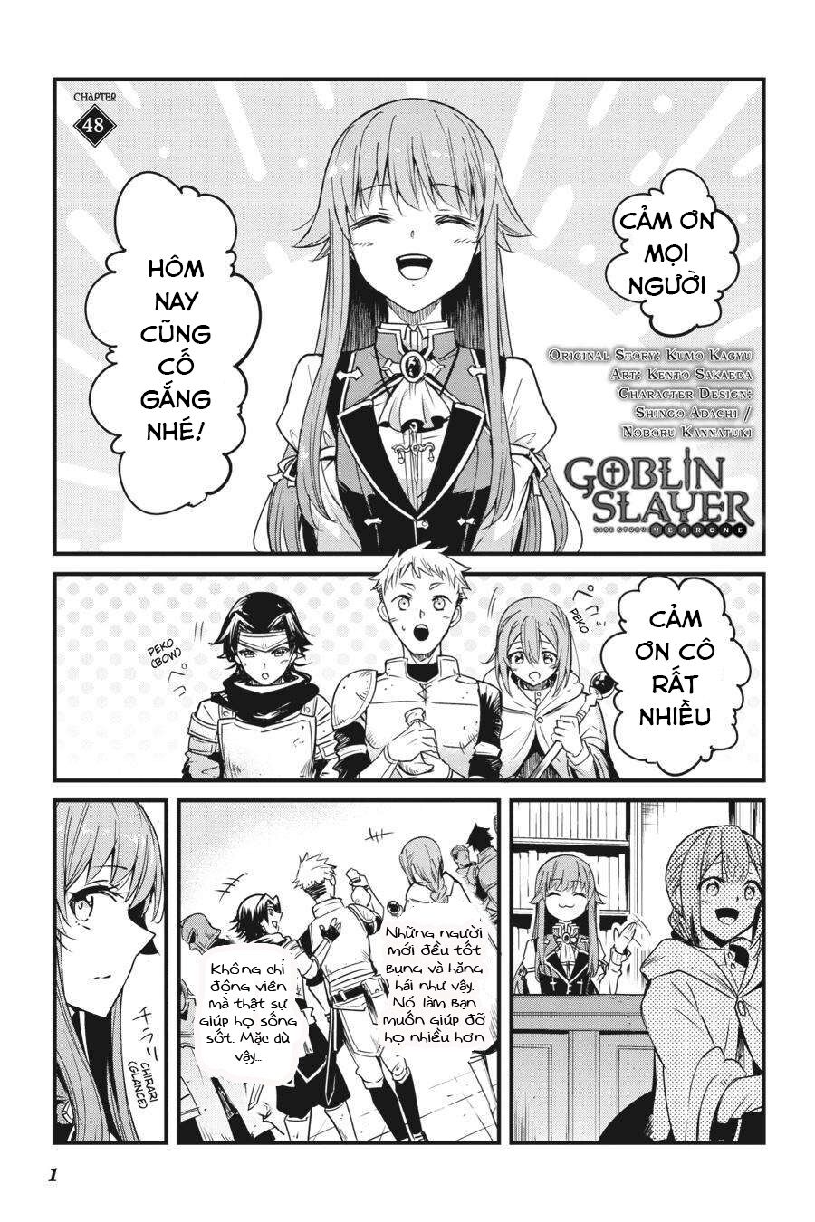 Goblin Slayer Gaiden: Year One Chapter 48 - Trang 2