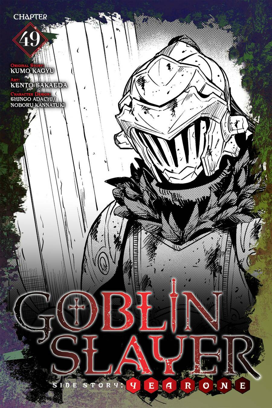 Goblin Slayer Gaiden: Year One Chapter 49 - Trang 2