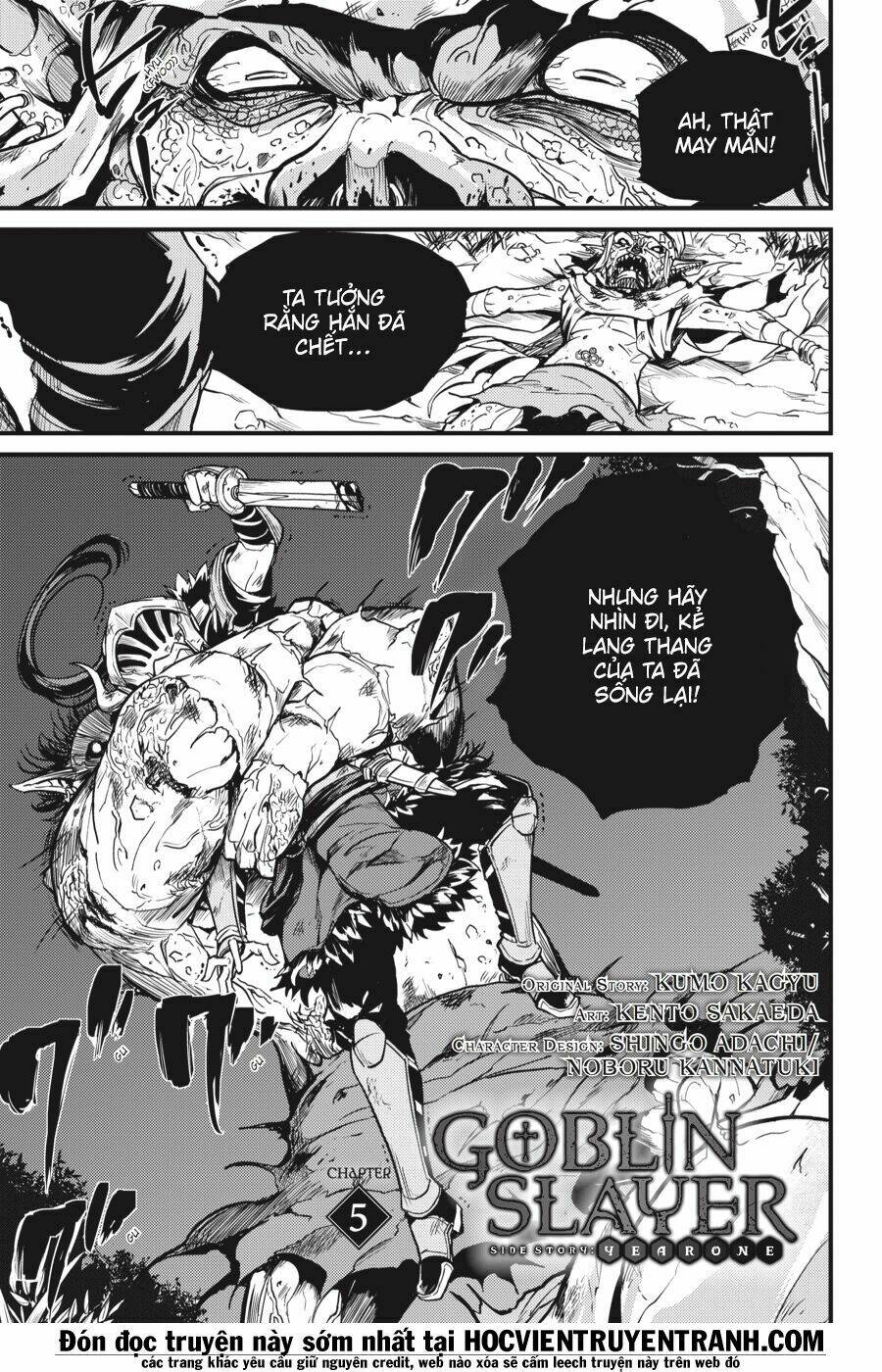 Goblin Slayer Gaiden: Year One Chapter 5 - Trang 2