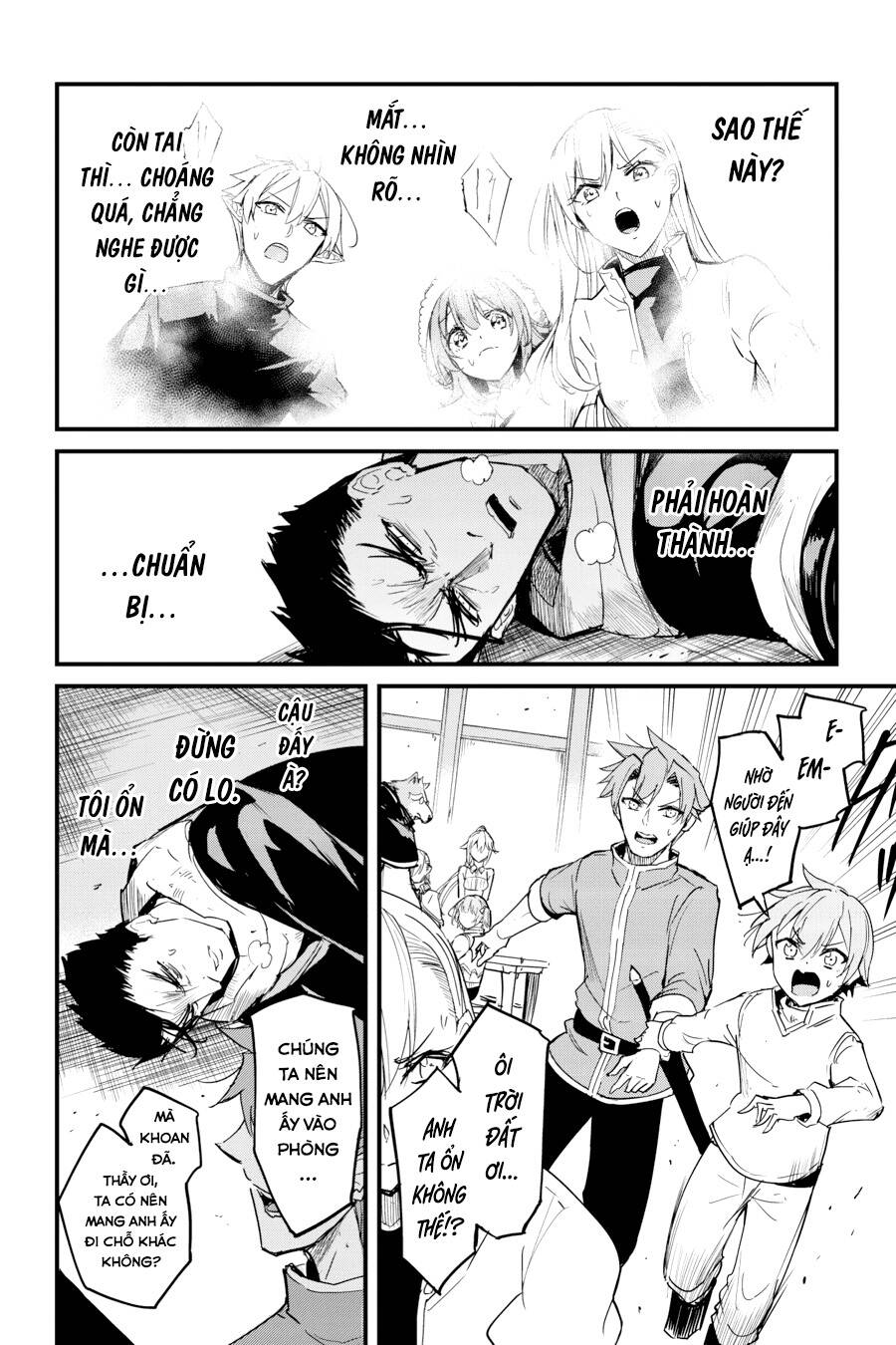 Goblin Slayer Gaiden: Year One Chapter 55 - Trang 2