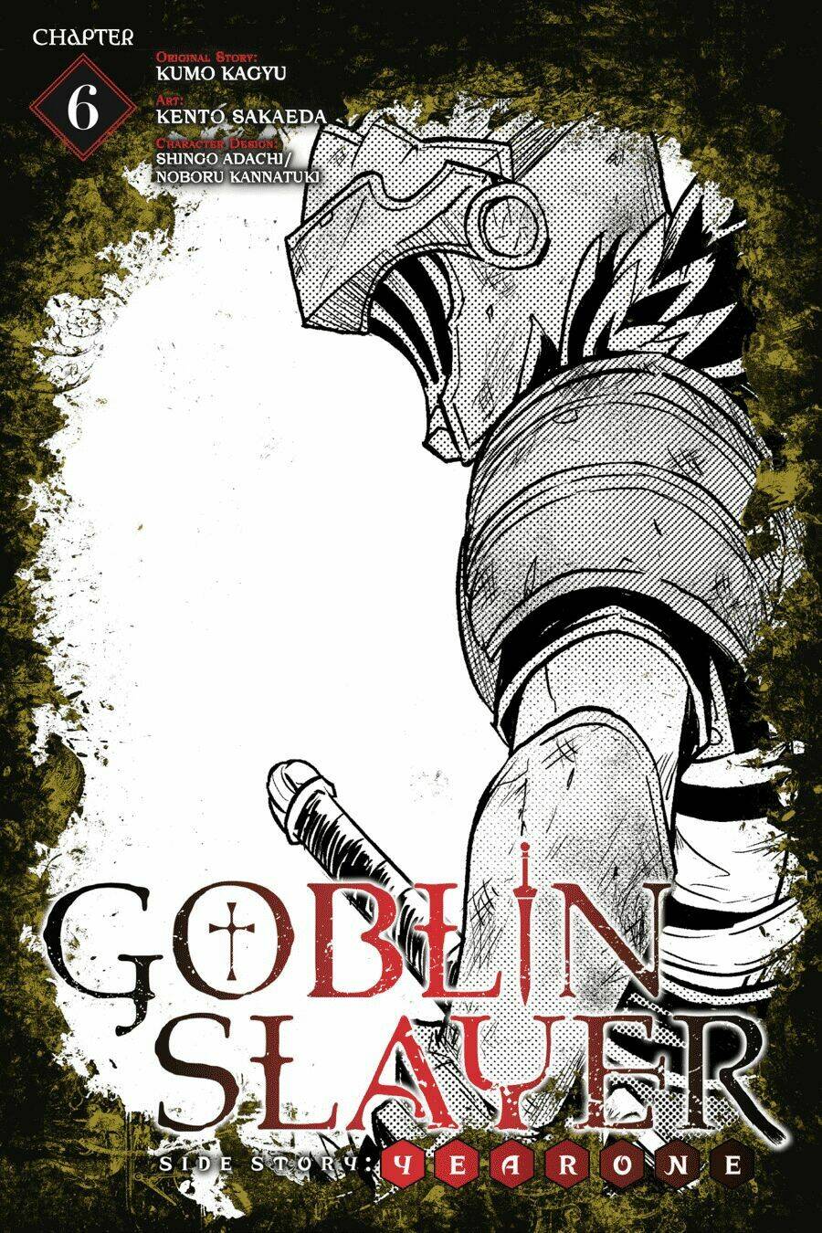 Goblin Slayer Gaiden: Year One Chapter 6 - Trang 2