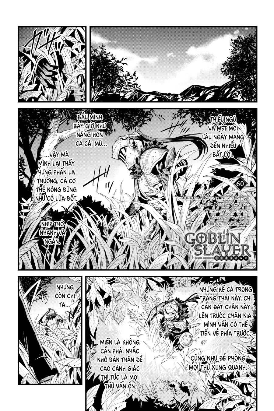 Goblin Slayer Gaiden: Year One Chapter 60 - Trang 2