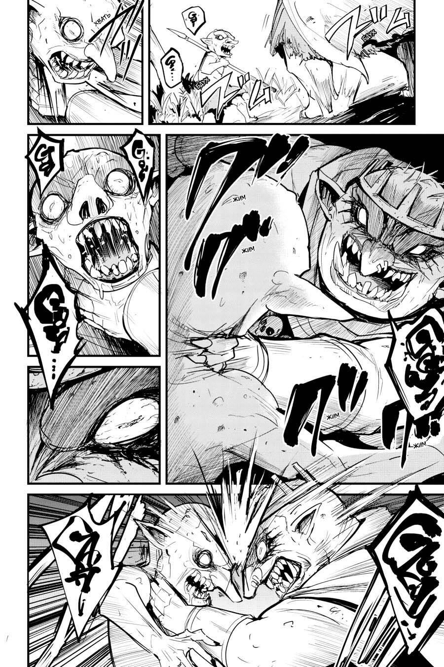 Goblin Slayer Gaiden: Year One Chapter 60 - Trang 2