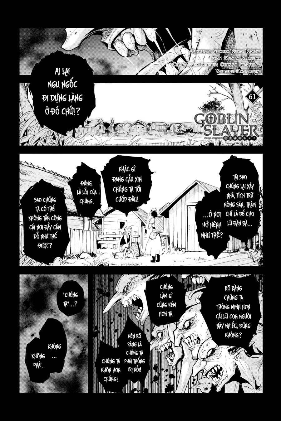 Goblin Slayer Gaiden: Year One Chapter 61 - Trang 2