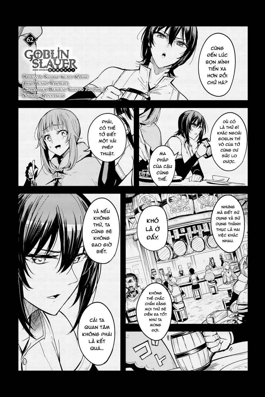 Goblin Slayer Gaiden: Year One Chapter 62 - Trang 2