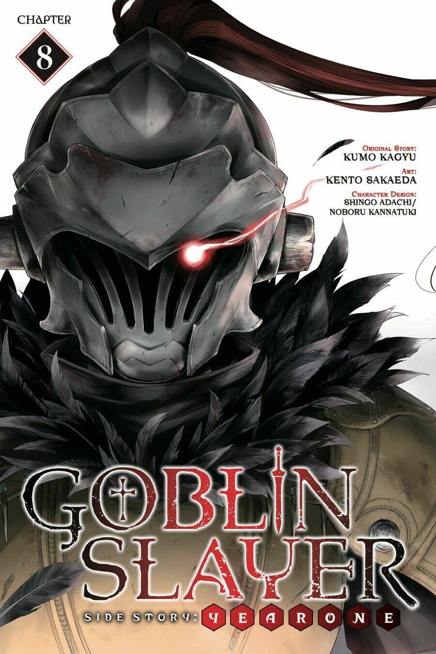 Goblin Slayer Gaiden: Year One Chapter 8 - Trang 2