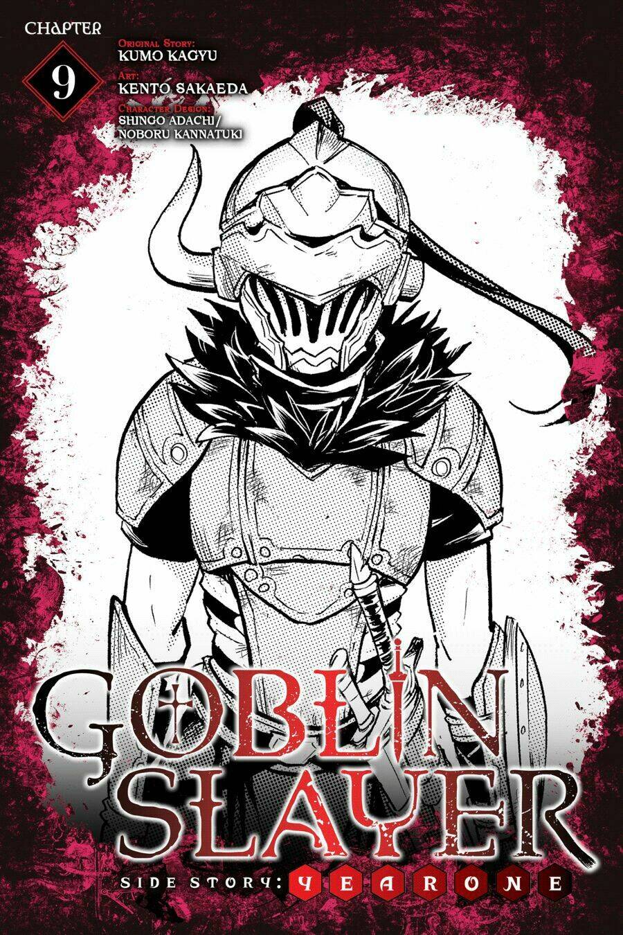 Goblin Slayer Gaiden: Year One Chapter 9 - Trang 2