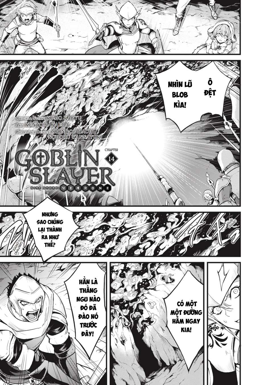 Goblin Slayer Side Story: Year One Chapter 14 - Trang 2