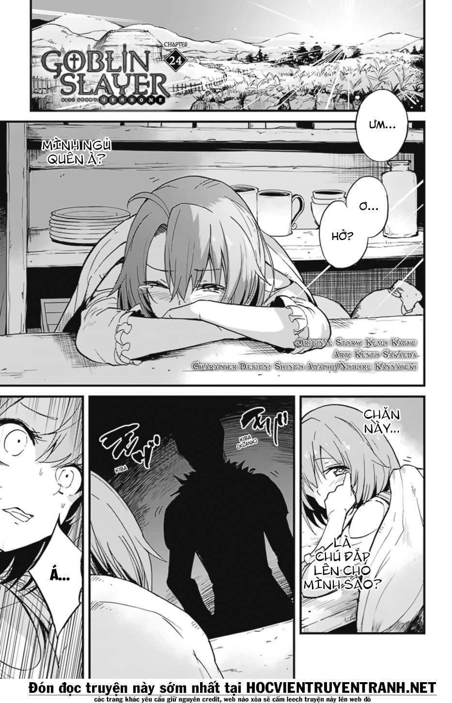 Goblin Slayer Side Story: Year One Chapter 24 - Trang 2