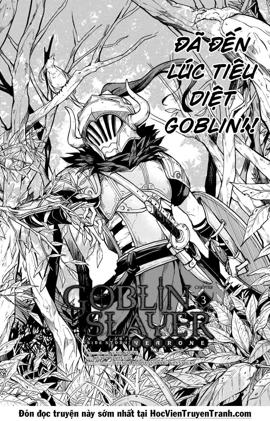Goblin Slayer Side Story: Year One Chapter 3 - Trang 2