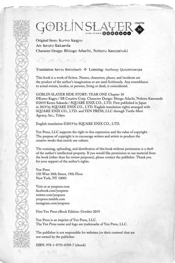 Goblin Slayer Side Story: Year One Chapter 30 - Trang 2