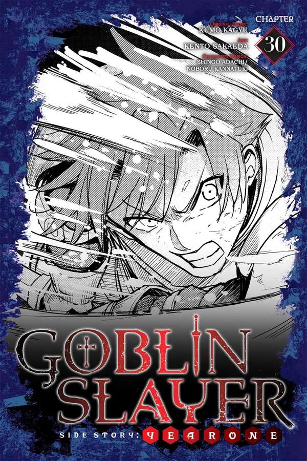 Goblin Slayer Side Story: Year One Chapter 30 - Trang 2