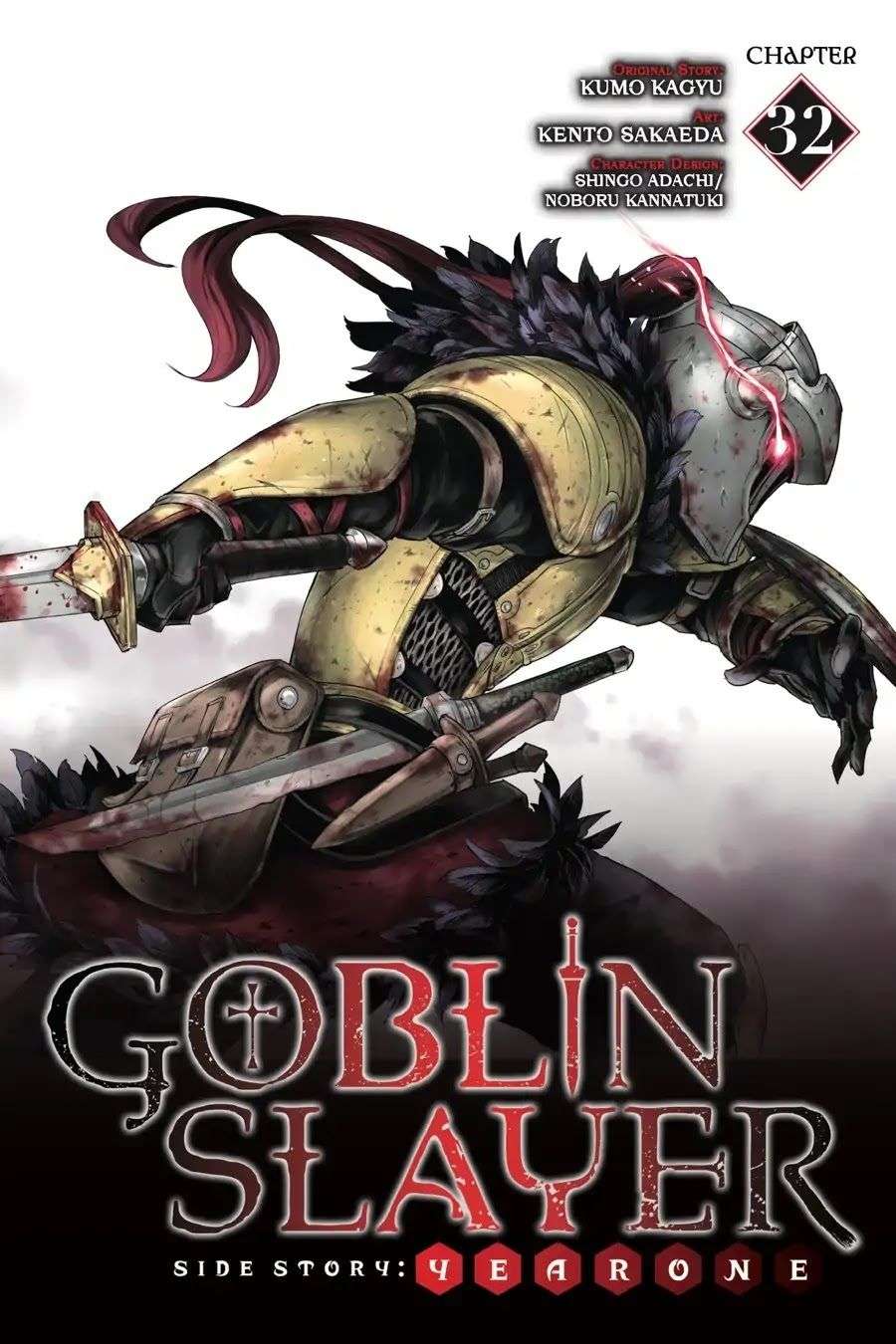 Goblin Slayer Side Story: Year One Chapter 32 - Trang 2