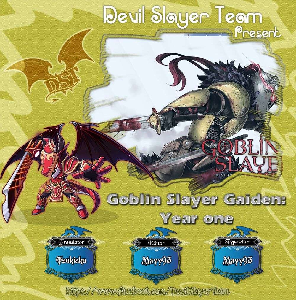 Goblin Slayer Side Story: Year One Chapter 33 - Trang 2