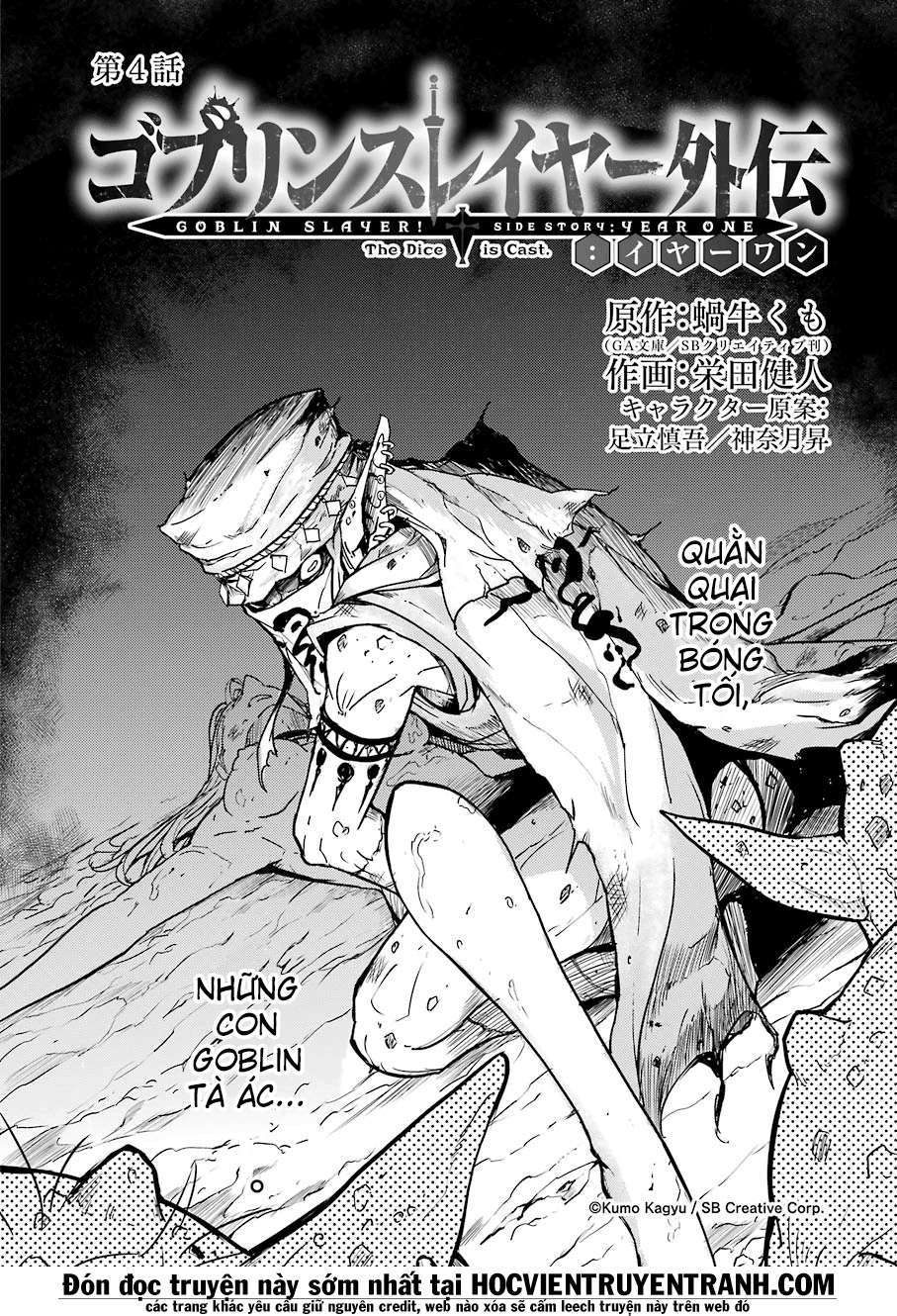 Goblin Slayer Side Story: Year One Chapter 4 - Trang 2