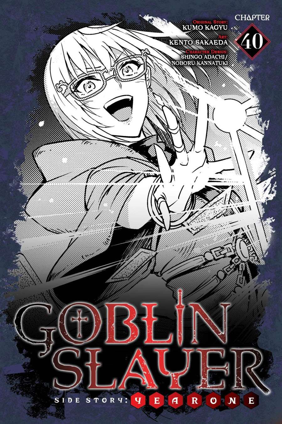 Goblin Slayer Side Story: Year One Chapter 40 - Trang 2