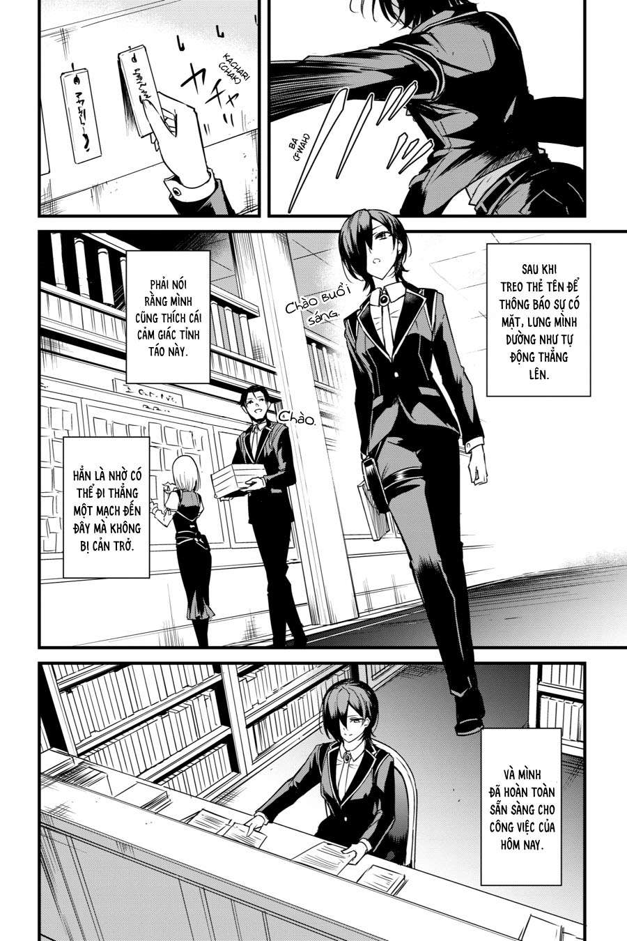 Goblin Slayer Side Story: Year One Chapter 46 - Trang 2