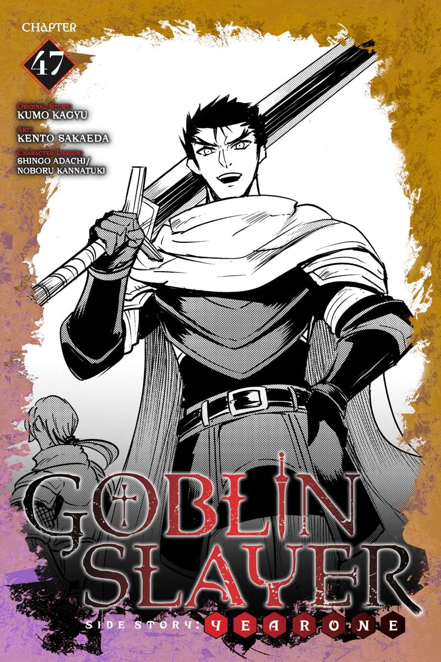 Goblin Slayer Side Story: Year One Chapter 47 - Trang 2