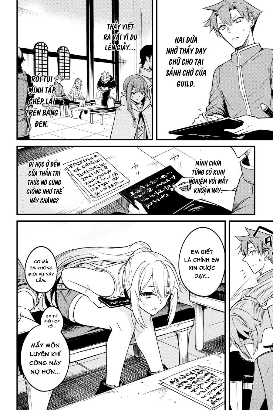 Goblin Slayer Side Story: Year One Chapter 47 - Trang 2