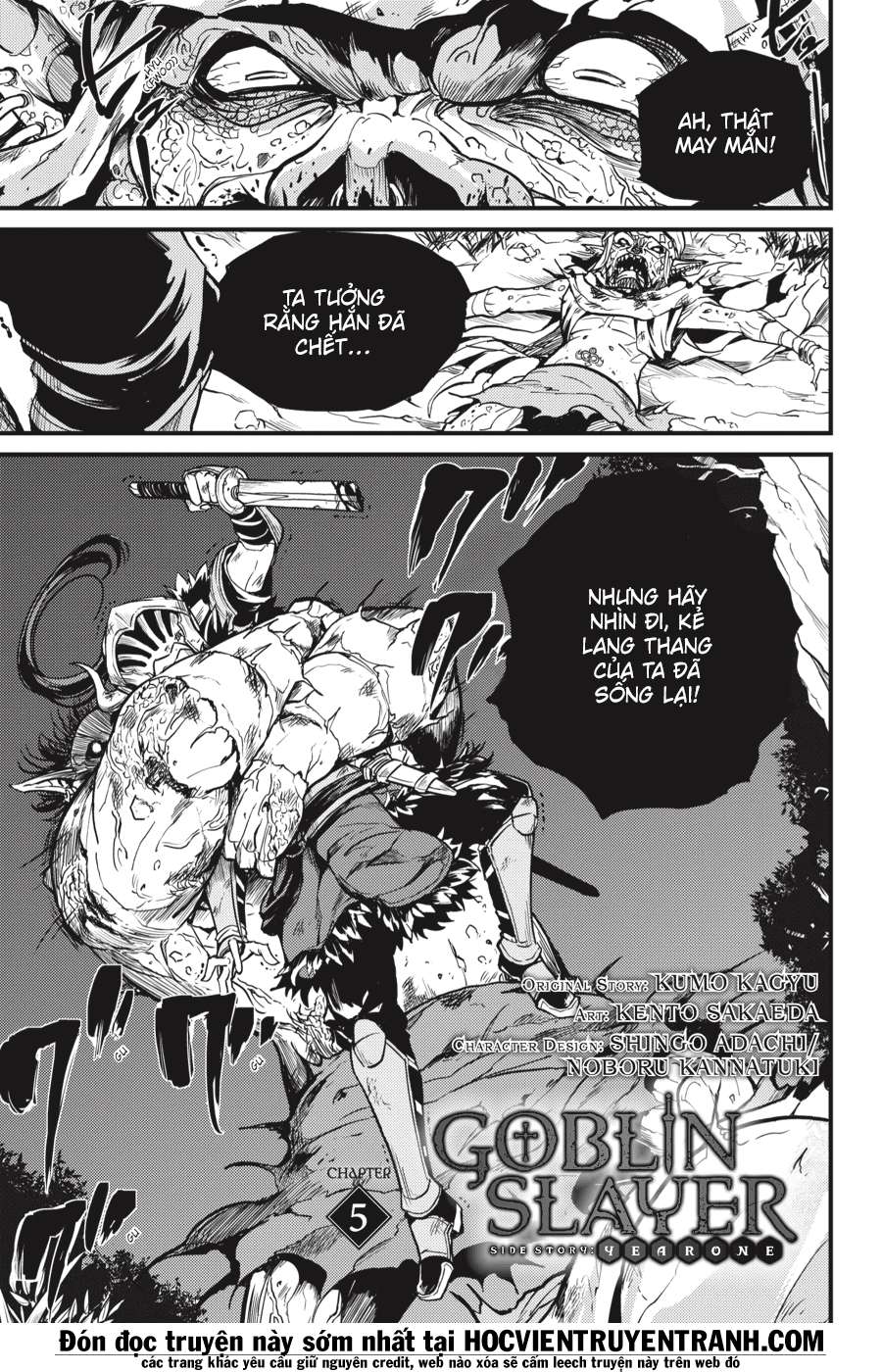 Goblin Slayer Side Story: Year One Chapter 5 - Trang 2