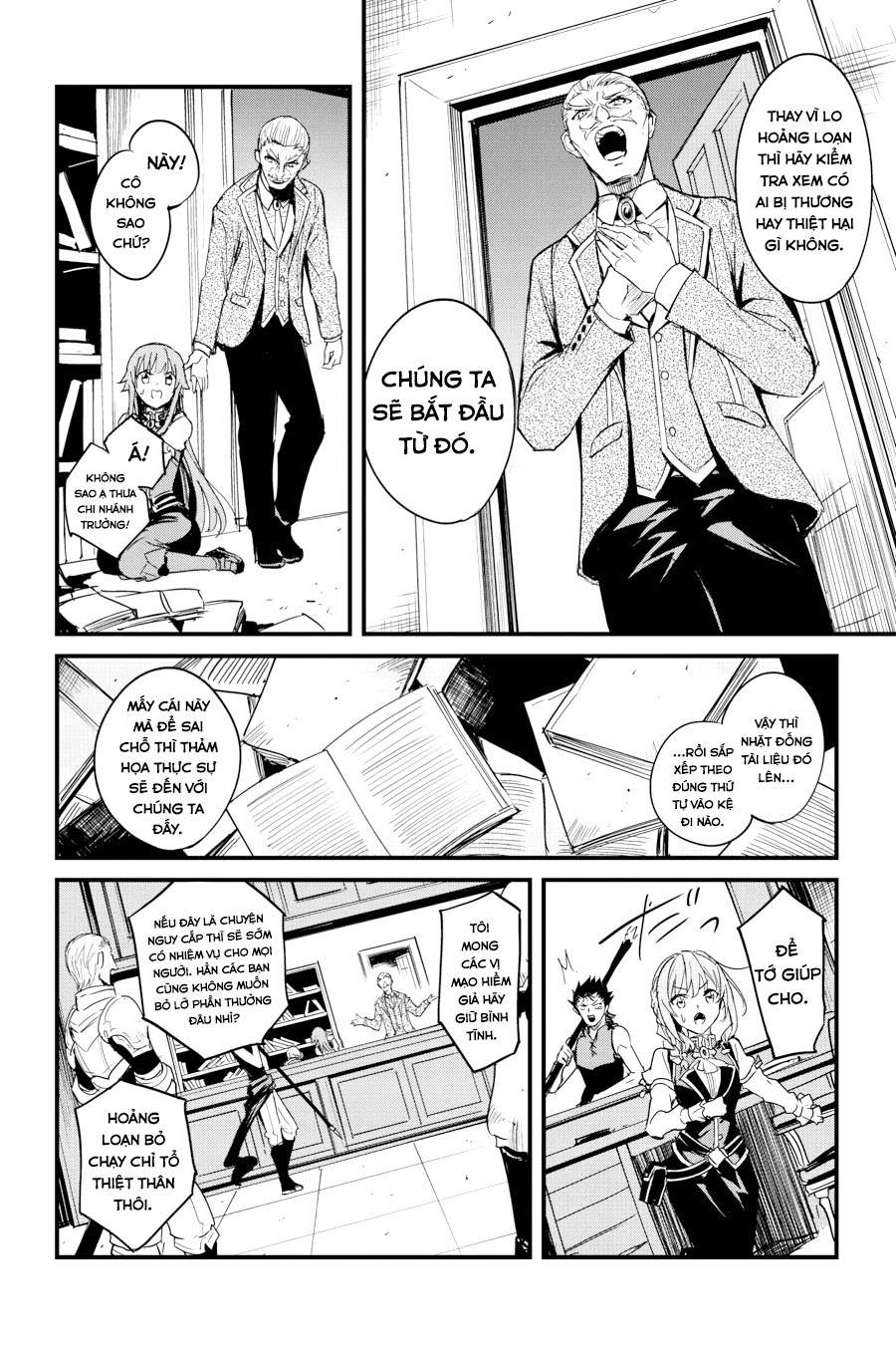 Goblin Slayer Side Story: Year One Chapter 56 - Trang 2