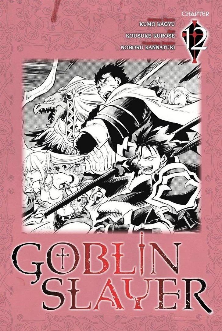 Goblin Slayer Chapter 12 - Trang 2