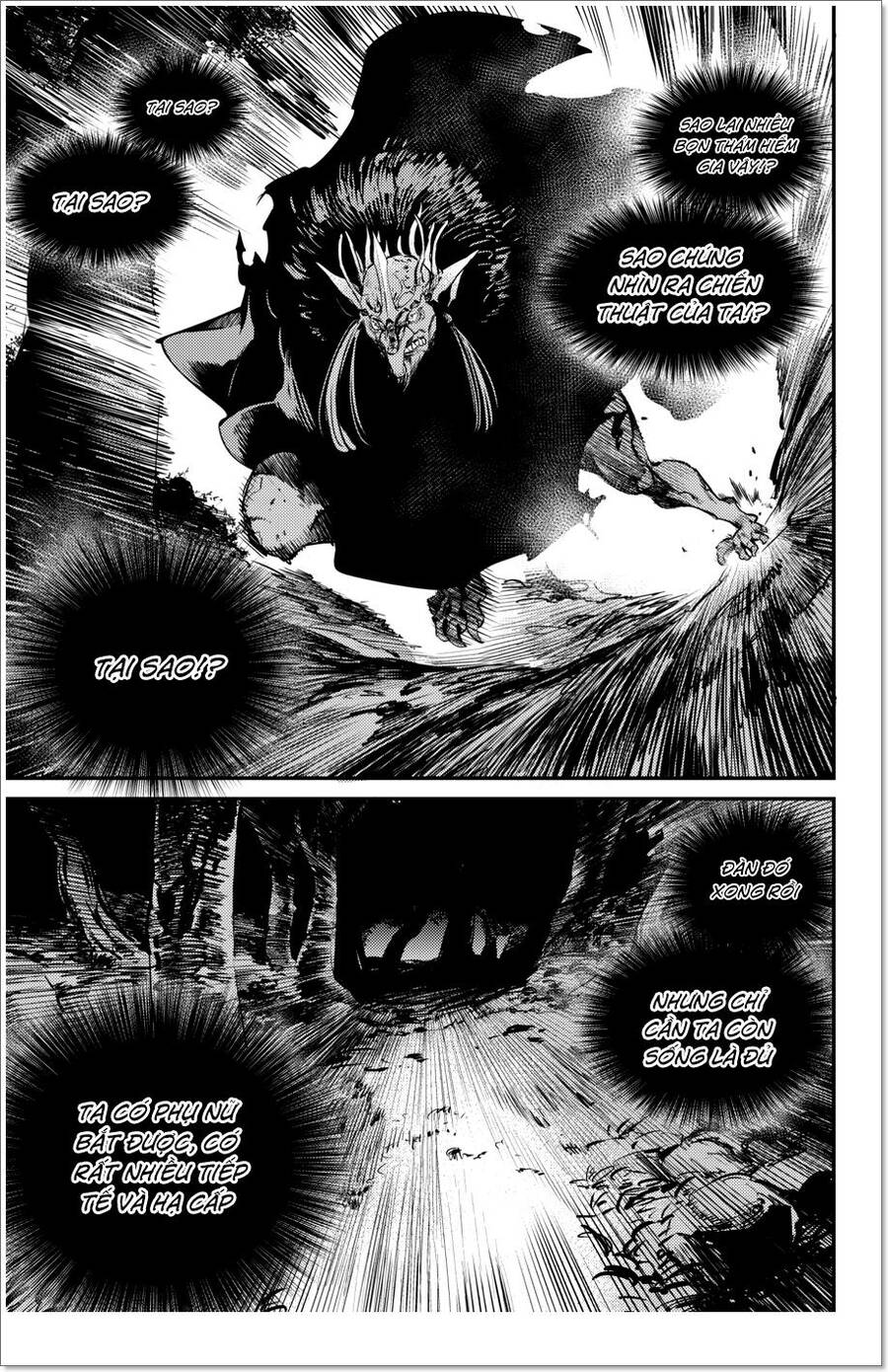 Goblin Slayer Chapter 13 - Trang 2
