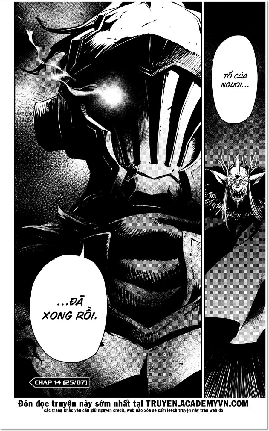 Goblin Slayer Chapter 13 - Trang 2