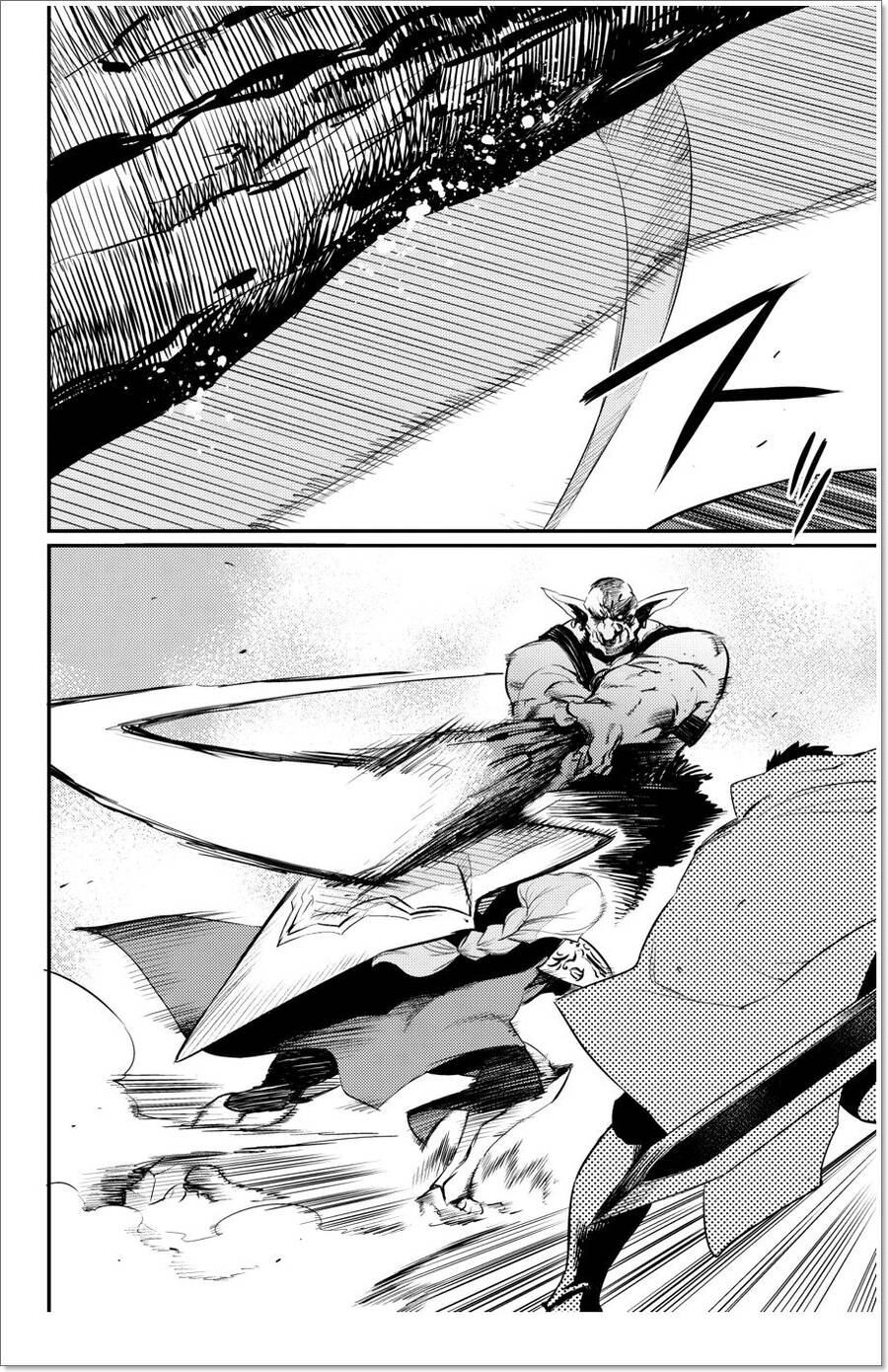 Goblin Slayer Chapter 14 - Trang 2