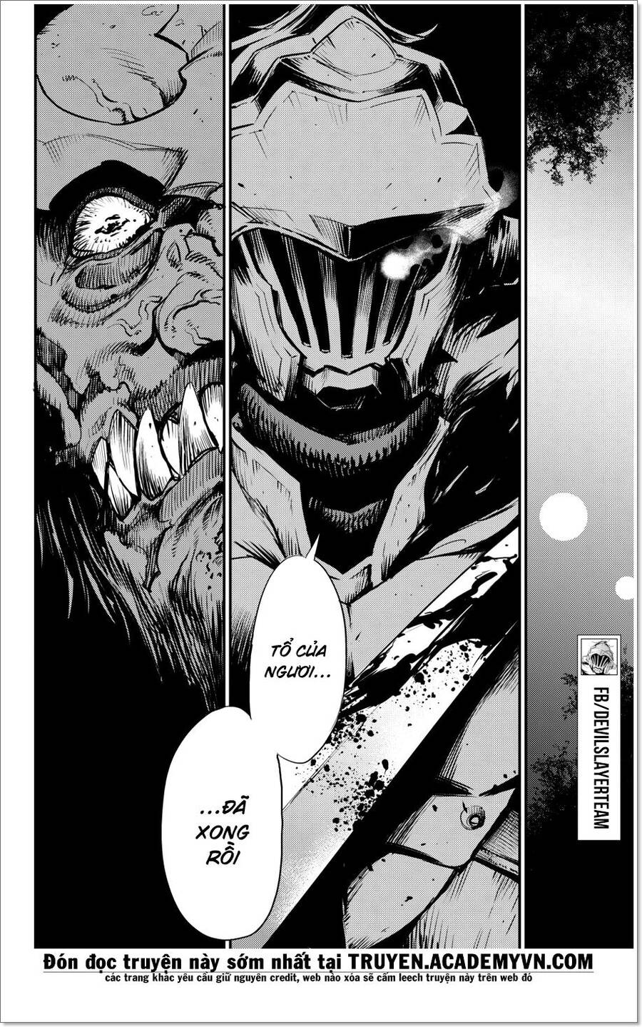 Goblin Slayer Chapter 14 - Trang 2