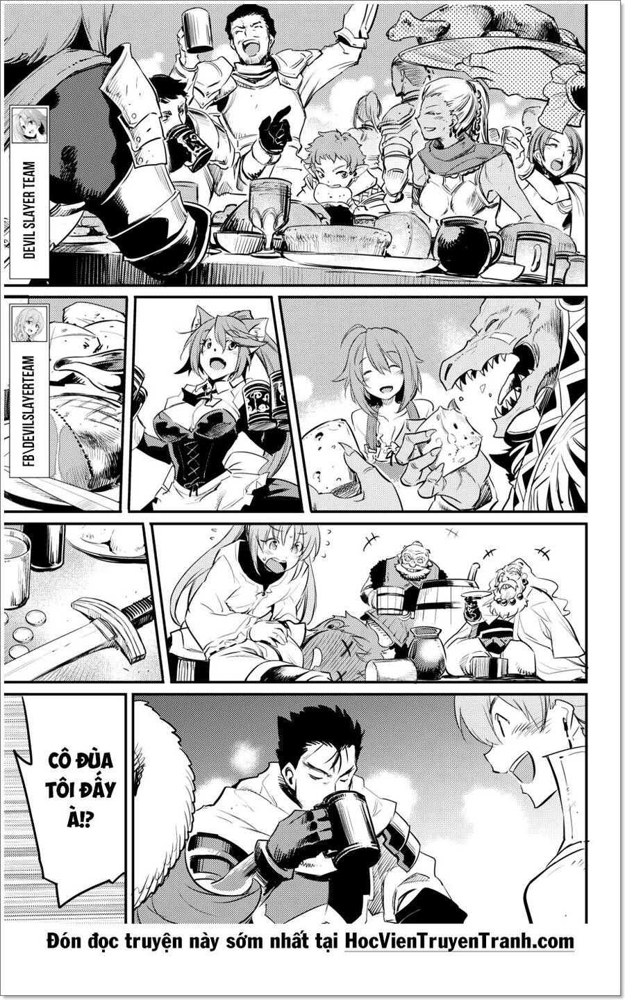 Goblin Slayer Chapter 15 - Trang 2