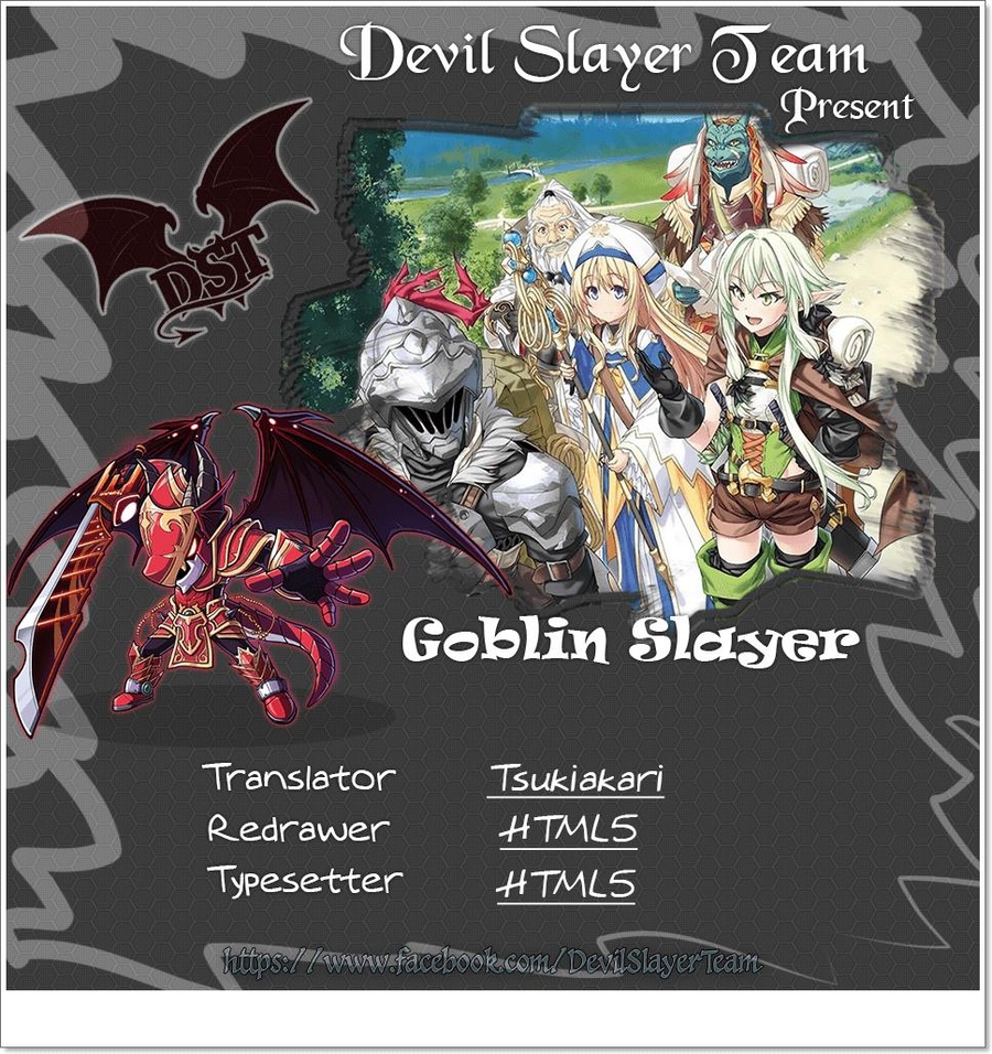 Goblin Slayer Chapter 15 - Trang 2