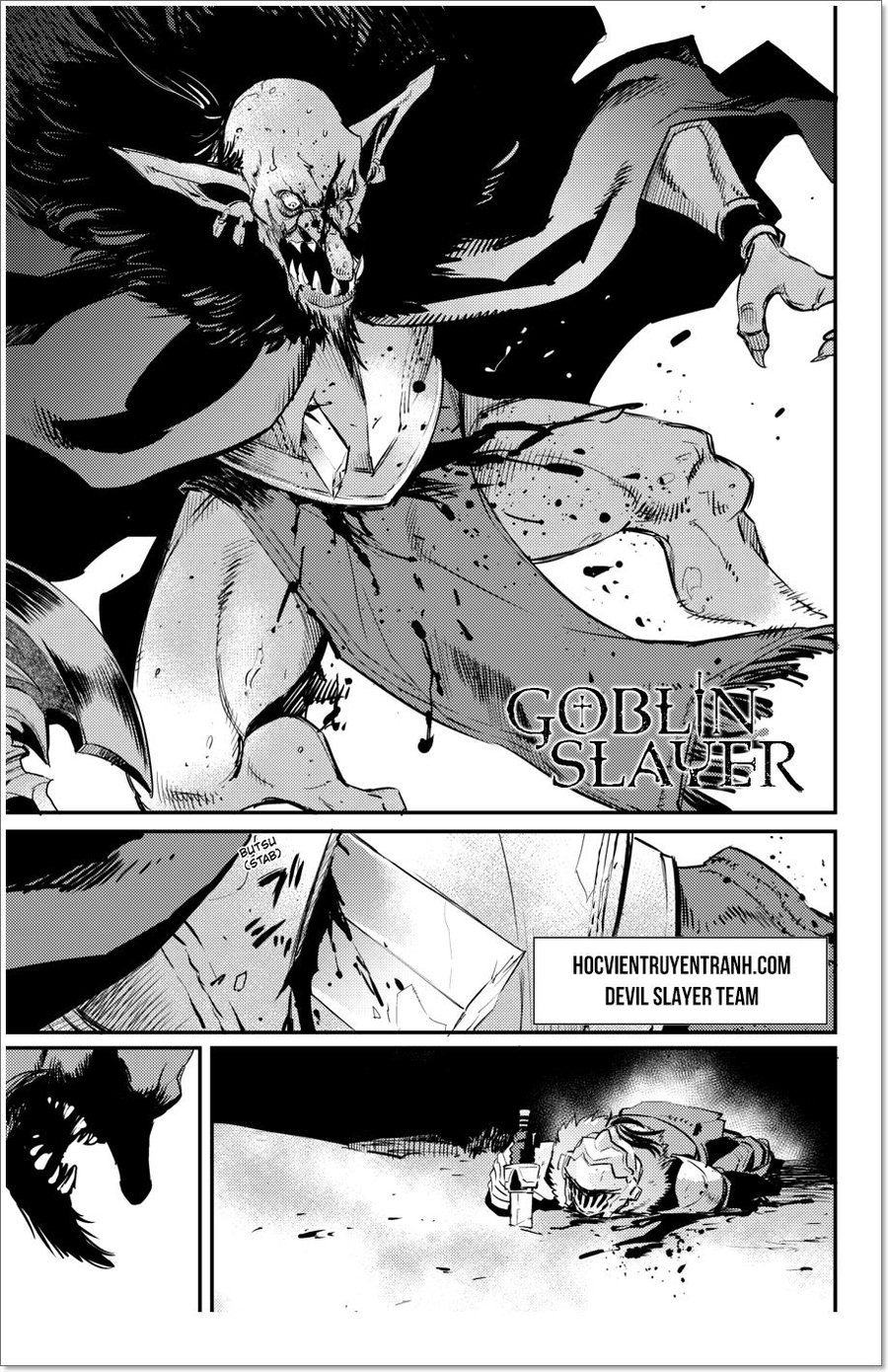 Goblin Slayer Chapter 15 - Trang 2