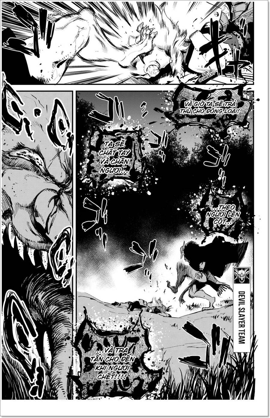 Goblin Slayer Chapter 15 - Trang 2