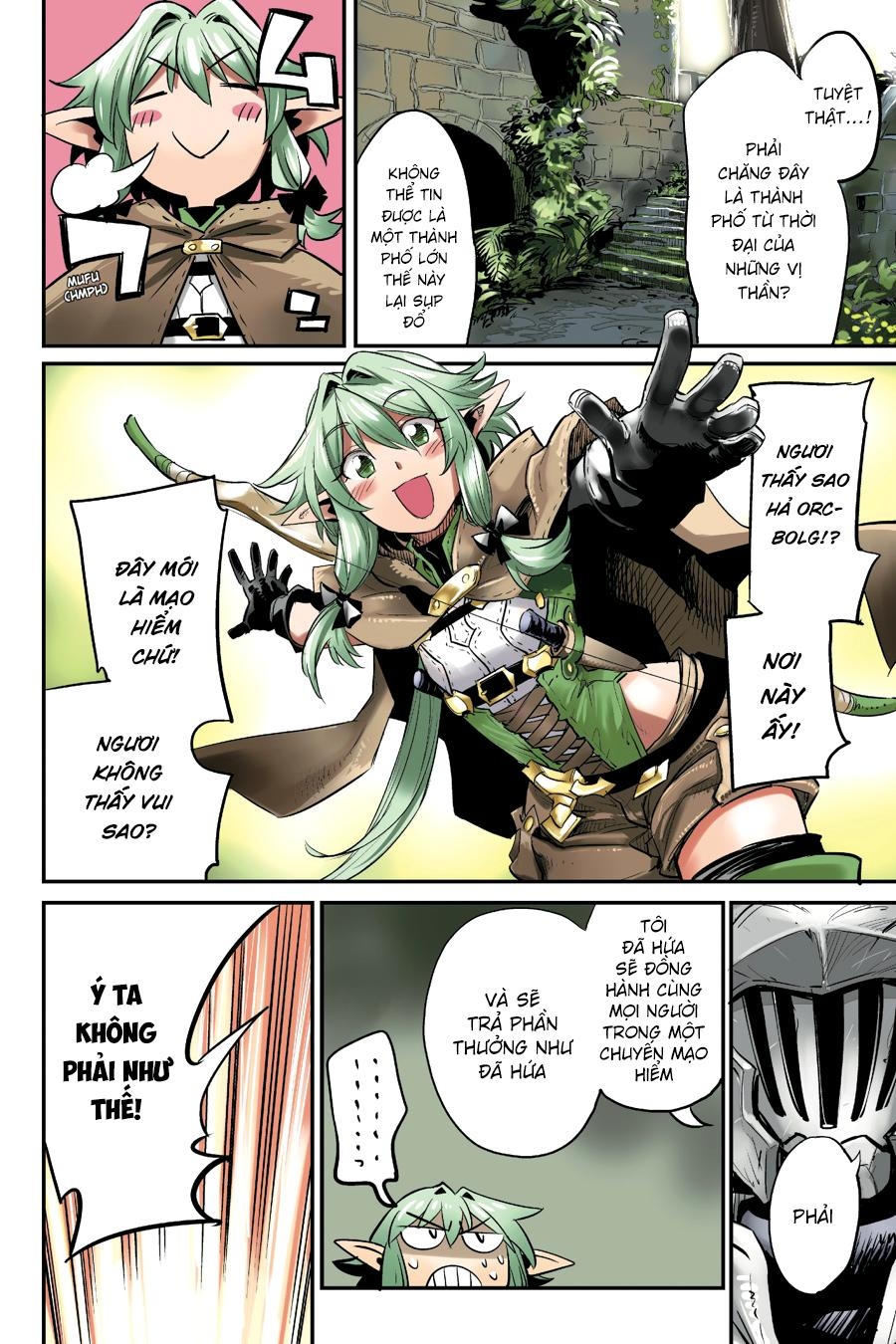 Goblin Slayer Chapter 16 - Trang 2