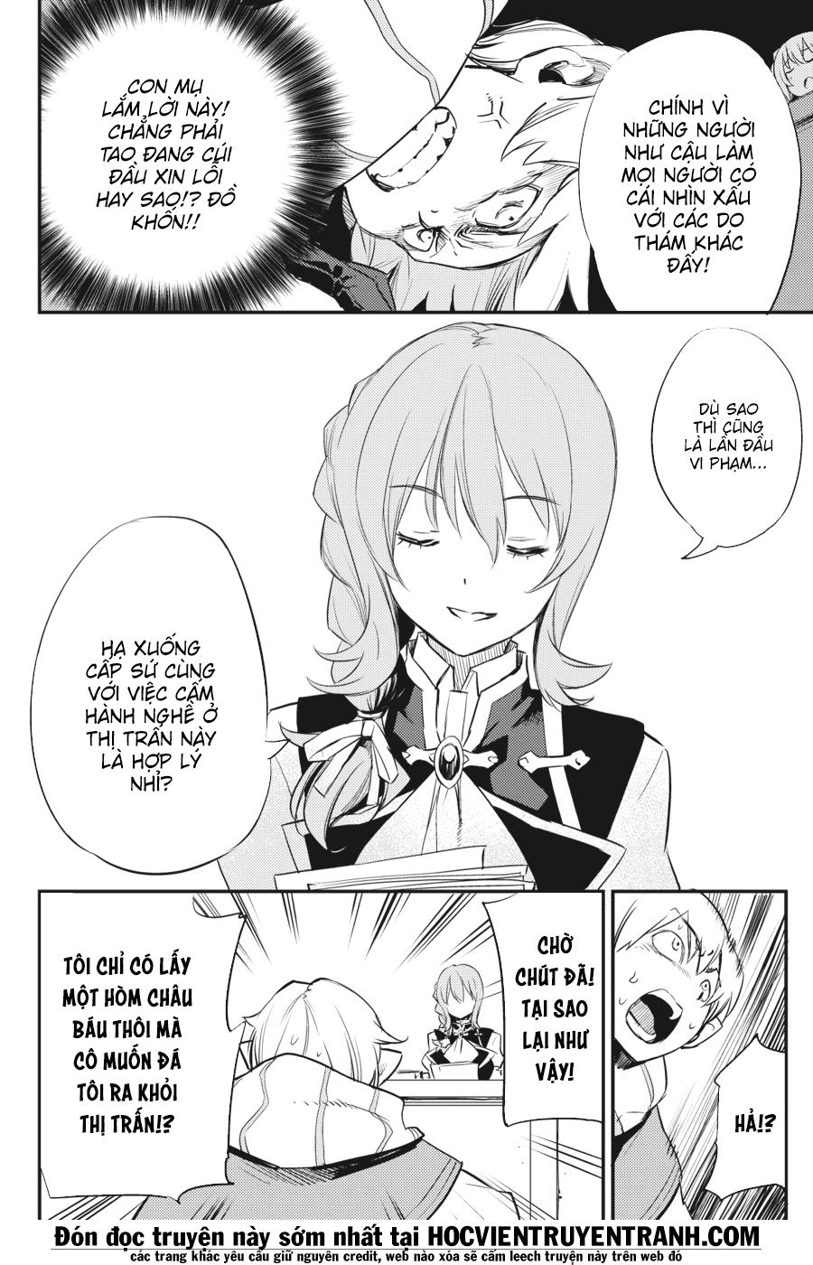 Goblin Slayer Chapter 17 - Trang 2