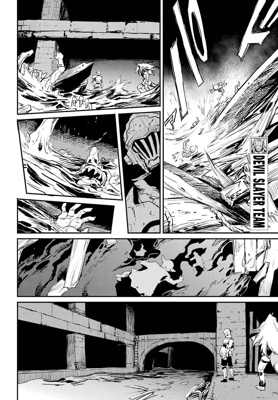 Goblin Slayer Chapter 19 - Trang 2