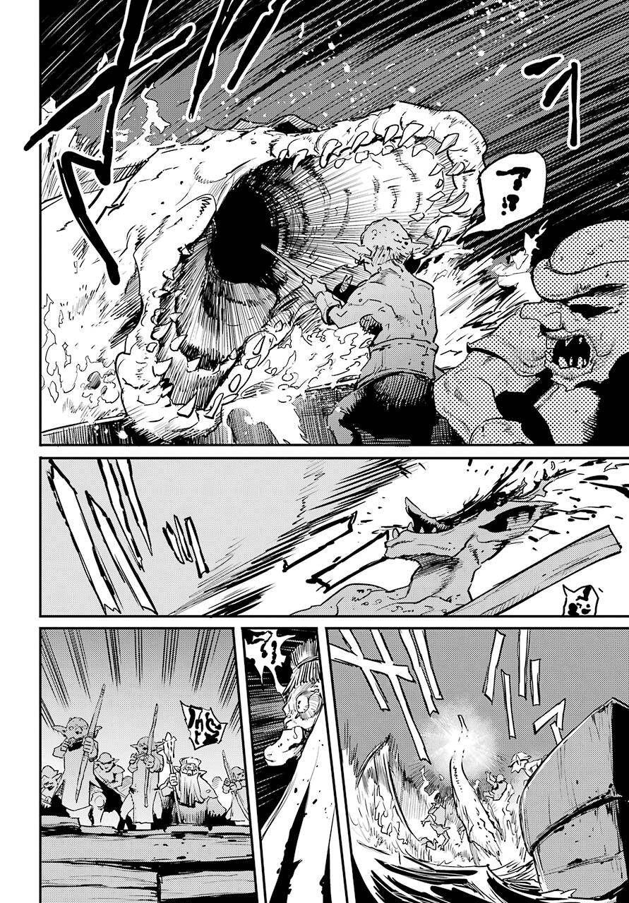 Goblin Slayer Chapter 19 - Trang 2